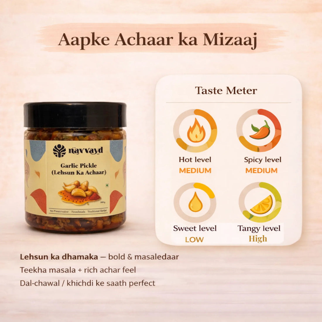 Lahsun ka Achaar | Garlic Pickle