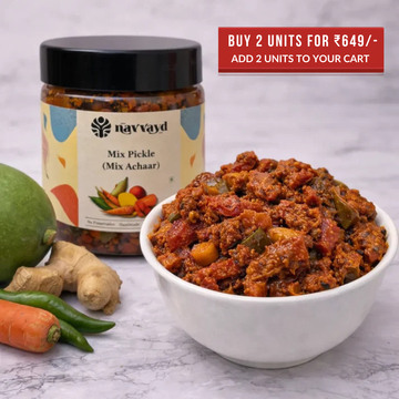 Mix Achar | Mix Pickle
