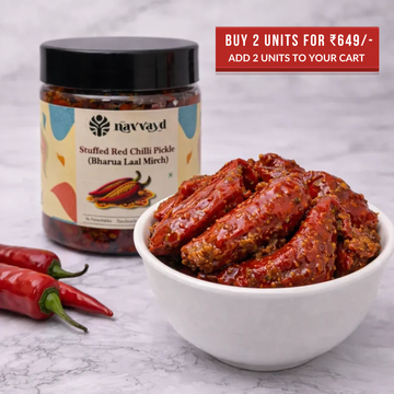 Lal Mirch ka Bharua Achaar | Stuffed Red Chilli Pickle